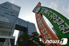 행정법원 부장판사회의 "적법 절차 따라 진실 밝혀지길"