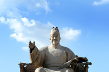 37회 세종문화상에 이종구·박영순 교수·부산문화재단