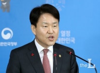 수원지검 초대 고검장에 이금로… 검사 9명 배치