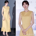 정소민, 슬림한 맥시 원피스 패션…"사랑스러워"