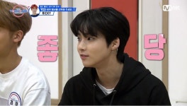 TOO 한준, 무단이탈·스캔들로 최종 데뷔 제외