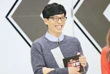 이석준 "고교동창 유재석, 뜬 뒤로 연락 없어"