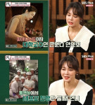 안현모 "세 자매 중 가방끈 제일 짧아…언니들은 대학교수·셰프"