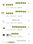 장윤주 "제니 보고있나" 했다가…제니 팬들 몰려와 구토 댓글