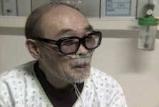 호흡기 단