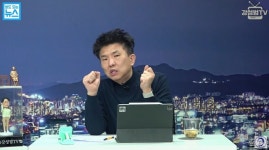 "법원 난동범들, 그냥 국선 쓰세요"…양심 걸었다는 변호사 조언