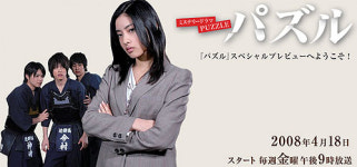 Citylife 제136호(08.07.14일자) 개봉영화·드라마 안내