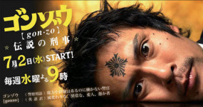 Citylife 제138호(08.07.28일자) 개봉영화·드라마 안내