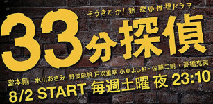 Citylife 제141호(08.08.25일자) 개봉영화·드라마 안내