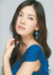 김소연, 亞모델어워즈 특별상
