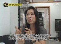 호박도 미녀 만든다…`성형 메이크업` 달인 구유진씨 화제