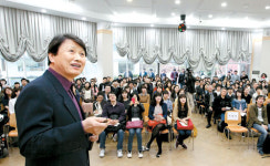 평론가 권영민 문학콘서트 `이상과 다시 만나다`