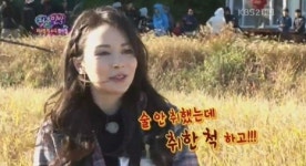 비앙카 첫키스 고백 “남편에게 먼저 첫키스 시도”