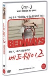 Citylife 제359호(13.01.01일자) 영화·DVD