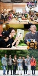 ‘고쇼’ ‘달프’ ‘배우들’ 조기종영 맞은 불운의 예능