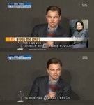 레오나르도 디카프리오 “좋아하는 한국 영화감독은?”