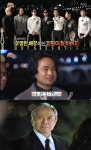 ‘양평이형’ 하세가와 요헤이 “유명배우 父, 그늘에서 벗어나고파”