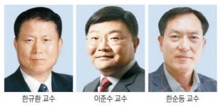 "서울대서 융합형 공학인재 키우자"…삼성·현대·SK출신 기업인 뭉쳤다