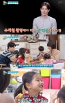 ‘오마베’ 리키김 “할리우드 영화 캐스팅, 가족 모두 미국行”