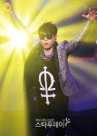 City Life 제545호 (16.09.20일자) STAR TAP