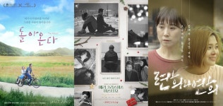 ‘어쌔신’서 ‘강철비’‧‘신과 함께’까지…극장가 비수기 끝, 황금기 시작