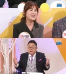 양선화 변호사 ""아침마당` 출연 후 응원 격려의 메일 받아"