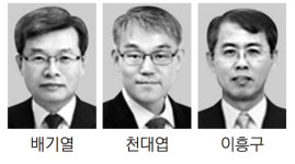 새 대법관 후보에 배기열·천대엽·이흥구