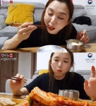 "김치는 한국것" 유튜버 햄지, 中 보란듯 김치 먹방