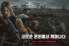 모바일 전략게임 ‘S.O.S’, 워킹데드 배우 노만 리더스 모델 선정