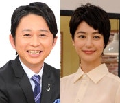 일본 국민 MC 아리요시 히로이키, 10살 연하 아나운서와 결혼