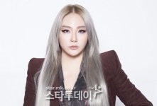 씨엘 “2NE1 해체 기사 보고 알아...마음 찢어지는 줄"