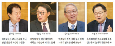 기업인 대학총장의 쓴소리…"한국 산학협력 세계 꼴찌 이유는 교수들 철밥통 때문"