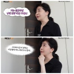 “시모들의 이상형”...여에스더, 서울대 의사 며느리 자랑