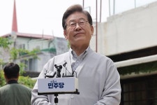“몇 년 전 이재명 발언이 윤석열보다 악랄한가”…코트넷에 대법 비판한 현직 판사