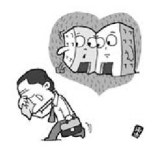 개방형 공무원들이 떠난다