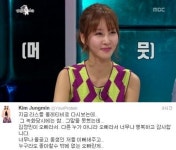 탤런트 김정민,