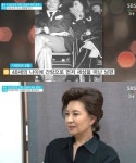 문희, 남편과 찍은 과거 사진 공개에 엄앵란 "남자들 다 녹았다"