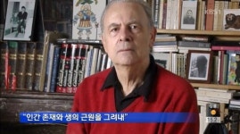 노벨문학상 수상자 파트릭 모디아노… 한국은 올해도