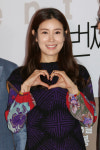이태란, 우리 영화 많이 사랑해주세요~(