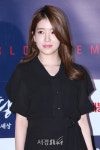 정인선, 배우계의 보아! (불한당 VIP시사회)
