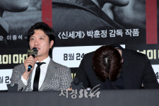 박희순,