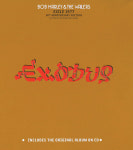 "귀도 즐겁다"...
