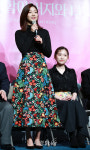 박소담-김슬기,