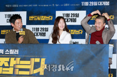 성동일,