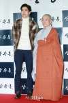 백서빈-유영의,