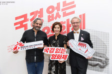 ‘국경없는영화제’ 성료...국경없는 사랑과 인도주의에 동참하며 7회 매진