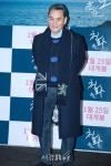하용수,