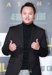 김민교,
