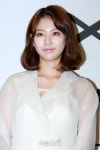 공승연,