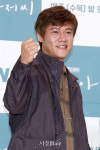 박호산,